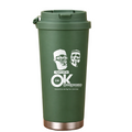 DRINKING CUP WITH LID